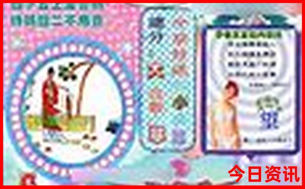 世纪游轮游三峡五日四晚