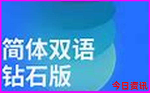 双城好玩的地方都有哪些景点