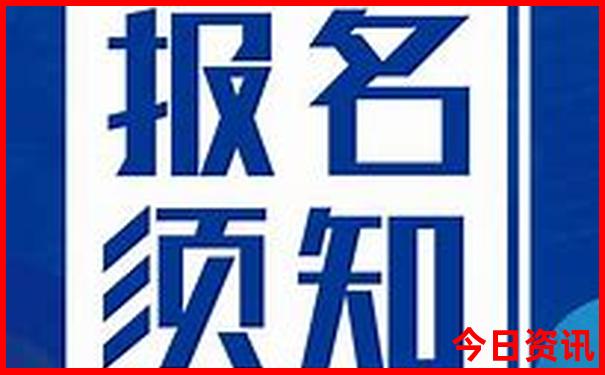 哈尔滨周边城市旅游必去景点推荐