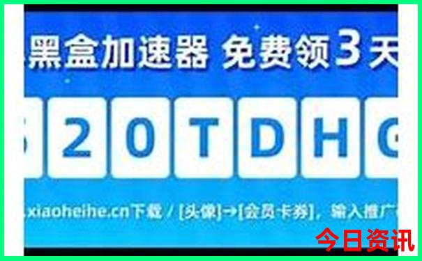 2025年属相是什么生肖