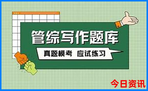适合孩子爬山的旅游地方