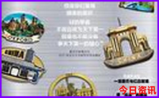 7月份去哪旅游是最佳时间