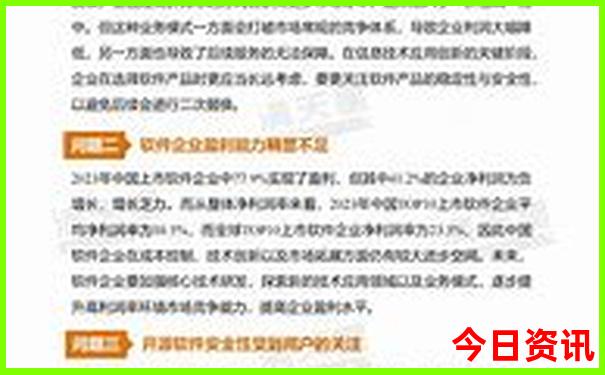 丰润好玩的地方排行榜