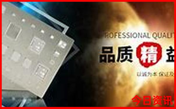 2025年属相是什么生肖
