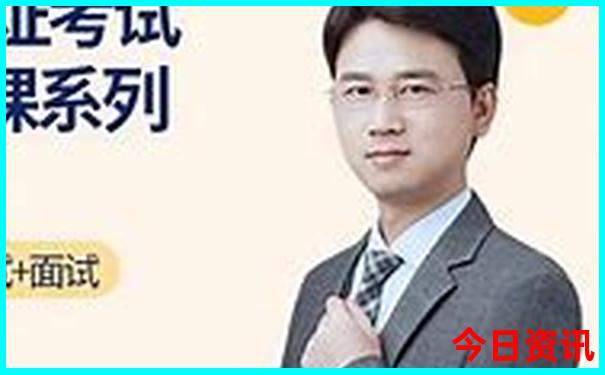 盘州必去的三个景点