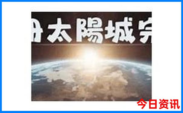 新疆北部有哪些著名景点